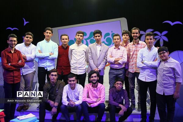 برنامه تلویزیونی «اقیانوس آرام»