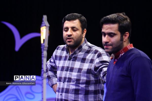 برنامه تلویزیونی «اقیانوس آرام»