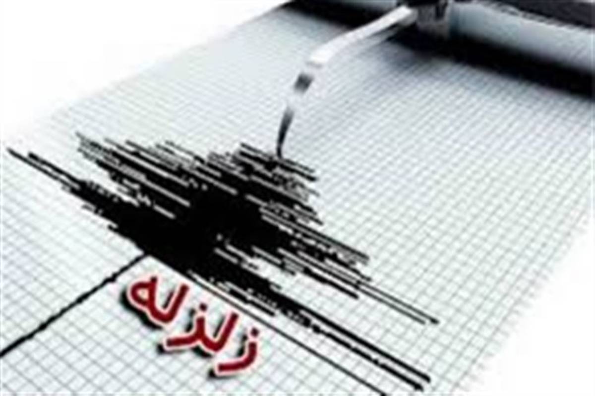 وقوع زلزله در کرمان