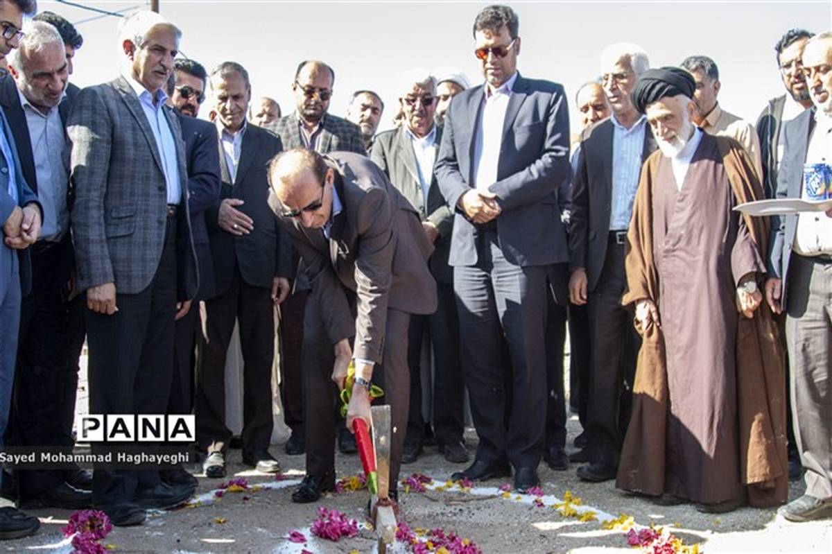 کلنگ دبیرستان دخترانه 14 کلاسه بدیعی  لامرد زده شد