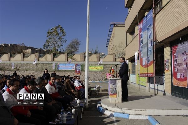 بیستمین مانور سراسری زلزله و ایمنی در کردستان