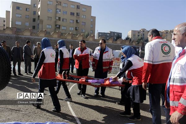 بیستمین مانور سراسری زلزله و ایمنی در کردستان