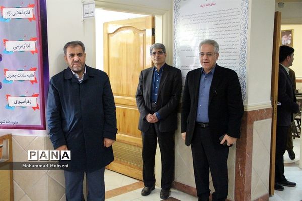 بیستمین مانورسراسری زلزله و ایمنی در ناحیه یک ری