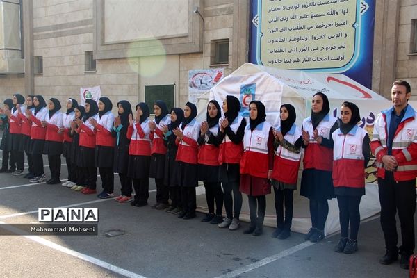 بیستمین مانورسراسری زلزله و ایمنی در ناحیه یک ری