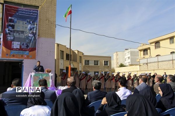 مانور سراسری زلزله، آموزش امروز آمادگی فردا