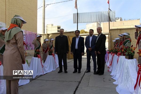 مانور سراسری زلزله، آموزش امروز آمادگی فردا