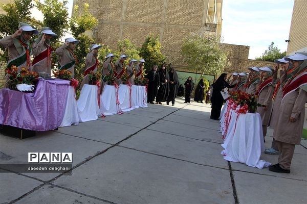 مانور سراسری زلزله، آموزش امروز آمادگی فردا