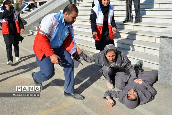 مانور سراسری زلزله و ایمنی مدارس در شهریار