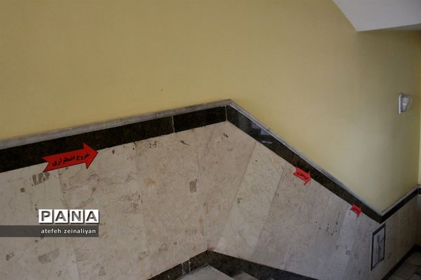 بیستمین مانور زلزله و ایمنی در مدارس تبریز