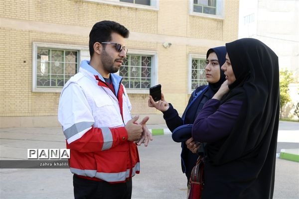 مانور زلزله، آموزش امروز آمادگی فردا