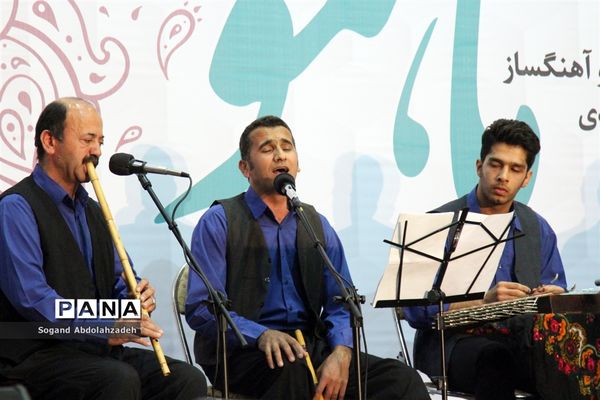 کنسرت گروه موسیقی ماهتو