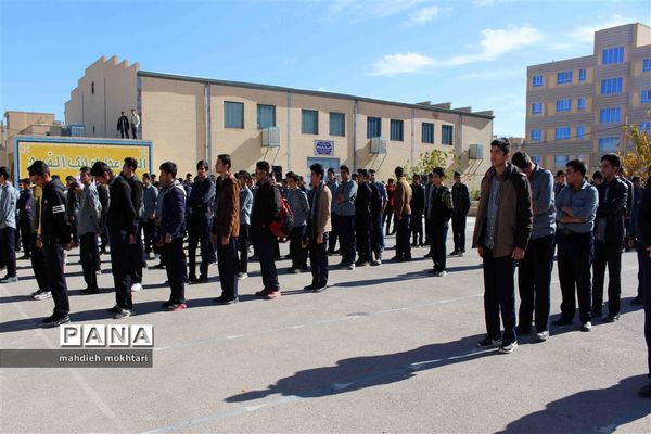 بیستمین مانور سراسری زلزله در مدارس استان یزد