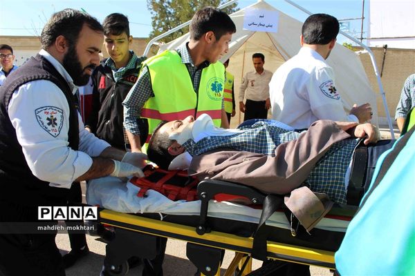 بیستمین مانور سراسری زلزله در مدارس استان یزد