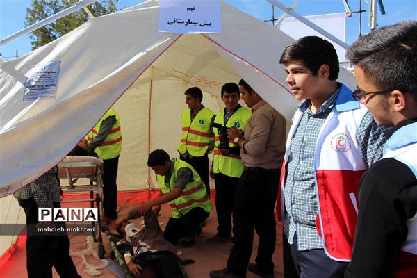 بیستمین مانور سراسری زلزله در مدارس استان یزد