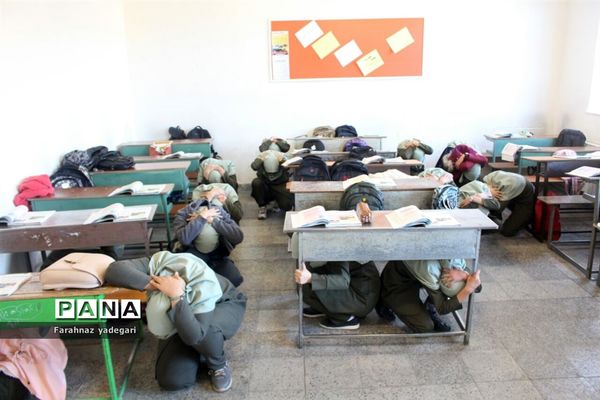 بیستمین مانور سراسری زلزله