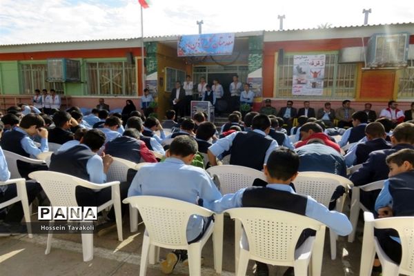 بیستمین مانور سراسری زلزله و ایمنی مدارس در شهرستان طبس
