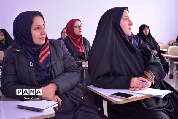 کارگاه توانمند سازی فرهنگیان پیشتاز در شهریار