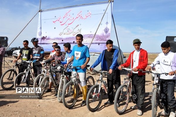 جشنواره فرهنگی ورزشی درجنگل نخاب شهرستان خوسف خراسان جنوبی