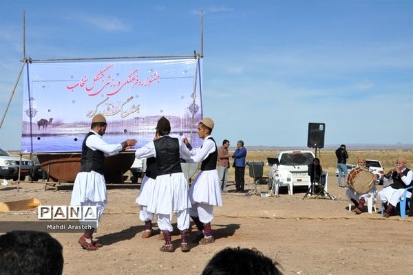 جشنواره فرهنگی ورزشی درجنگل نخاب شهرستان خوسف خراسان جنوبی