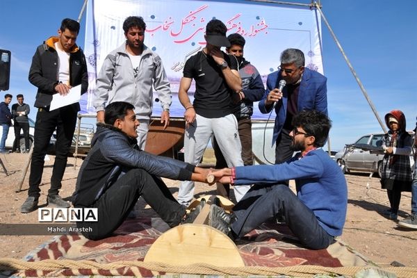 جشنواره فرهنگی ورزشی درجنگل نخاب شهرستان خوسف خراسان جنوبی