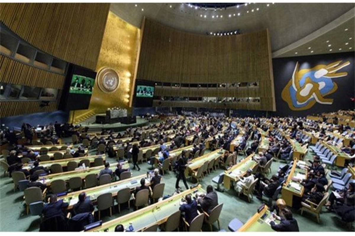 نامه ایران به شورای امنیت درباره توطئه‌های عربستان علیه امنیت و اقتصاد ایران