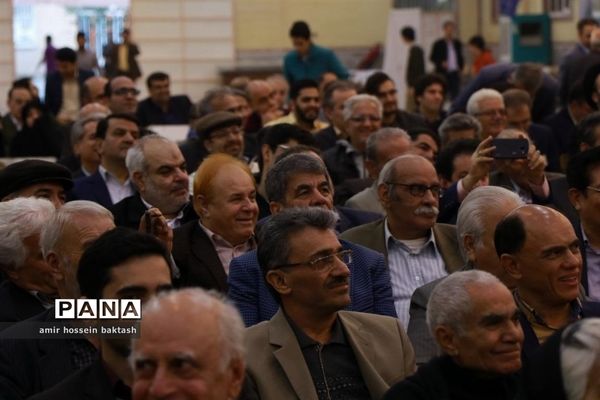 هشتادمین سالگرد تأسیس دبیرستان حکیم نظامی قم