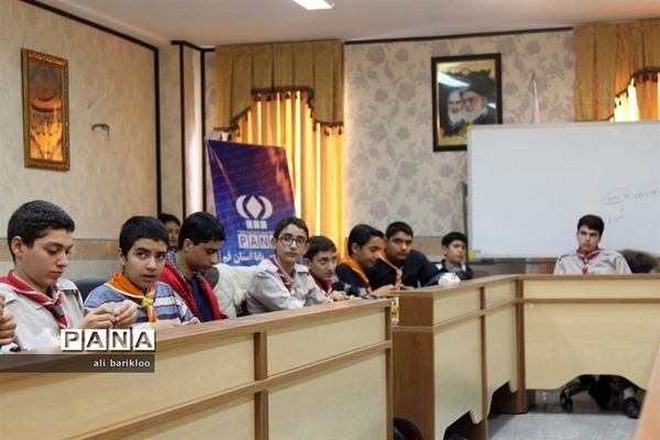 پنجمین جلسه آموزشی گروه ویژه پیشتازان پسر سازمان دانش‌آموزی استان قم