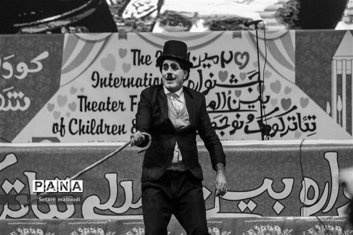 9 تئاتر صحنه ای و 4 تئاتر خیابانی در سومین روز جشنواره کودک