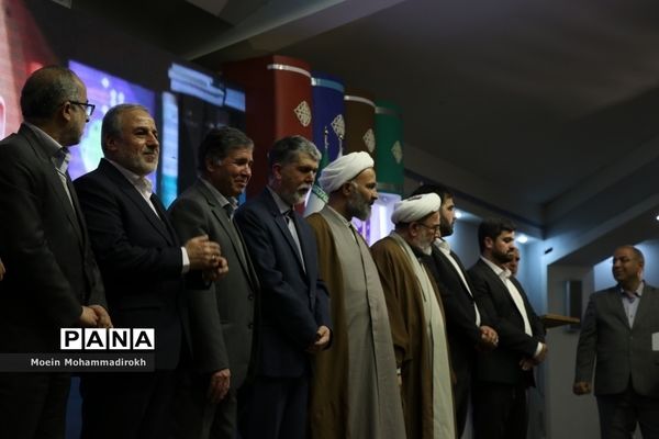 افتتاح بیستمین نمایشگاه کتاب و رسانه‌های دیجیتال در مشهد