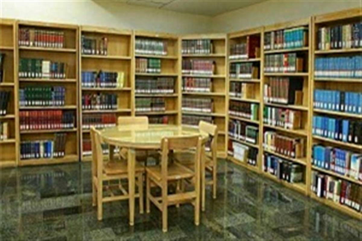 احداث 13 باب کتابخانه در آذربایجان غربی