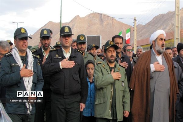 مراسم تشییع پیکر مطهر شهید گمنام در شهرستان فیروزکوه