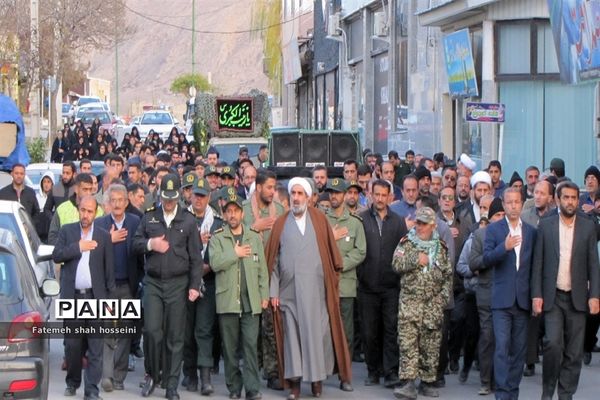 مراسم تشییع پیکر مطهر شهید گمنام در شهرستان فیروزکوه