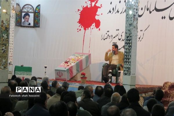 مراسم تشییع پیکر مطهر شهید گمنام در شهرستان فیروزکوه