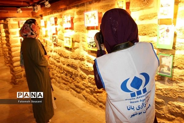 نمایشگاه عکاسی دستان کوچک توانمند من دبستان شهید فخرایی بوشهر