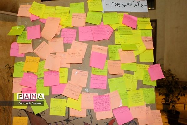 نمایشگاه عکاسی دستان کوچک توانمند من دبستان شهید فخرایی بوشهر