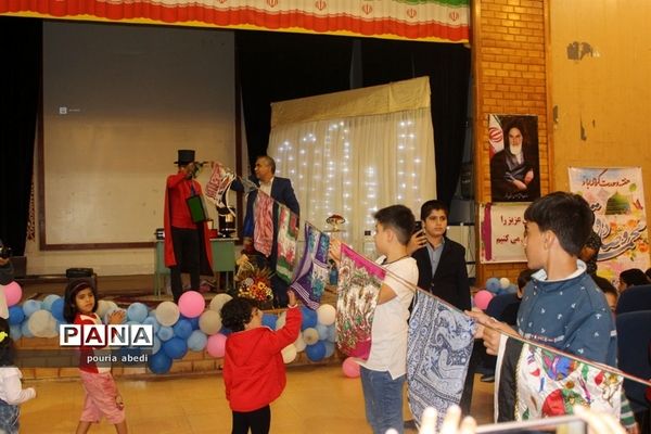 جشن میلاد دو نور مدرسه شهید کاوه بوشهر