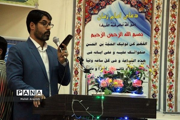 مراسم ولادت حضرت محمد (ص) و امام جعفر صادق(ع) درهنرستان البرز