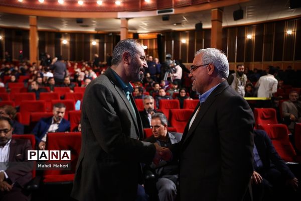 اختتامیه شانزدهمین جشنواره سراسری تئاتر مقاومت