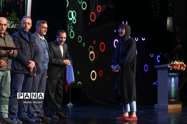 اختتامیه شانزدهمین جشنواره سراسری تئاتر مقاومت
