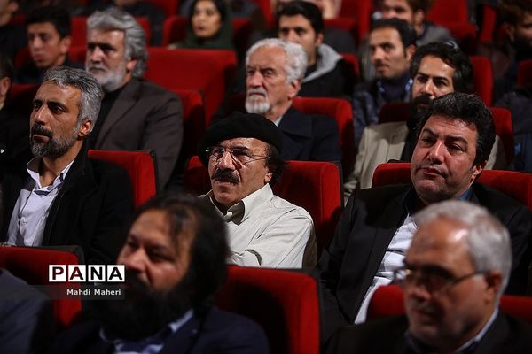 اختتامیه شانزدهمین جشنواره سراسری تئاتر مقاومت