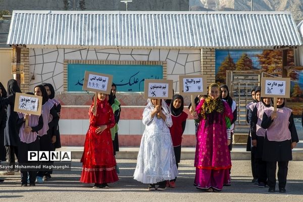 المپیاد ورزشی درون مدرسه ای در لامرد