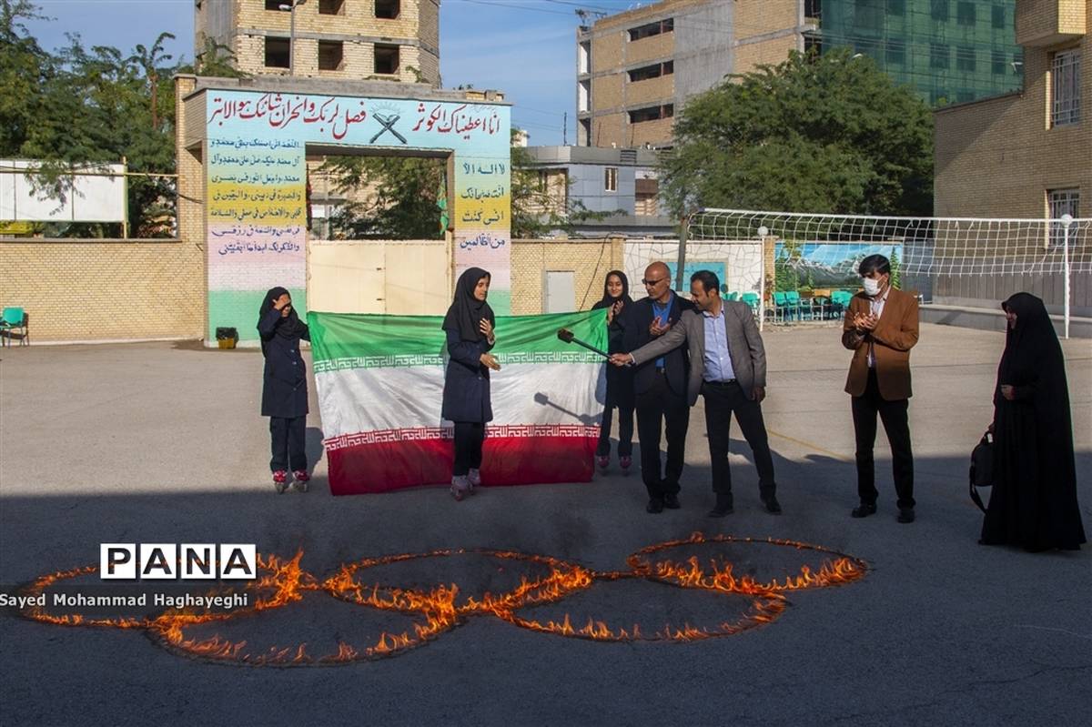 المپیاد ورزشی درون مدرسه ای در لامرد