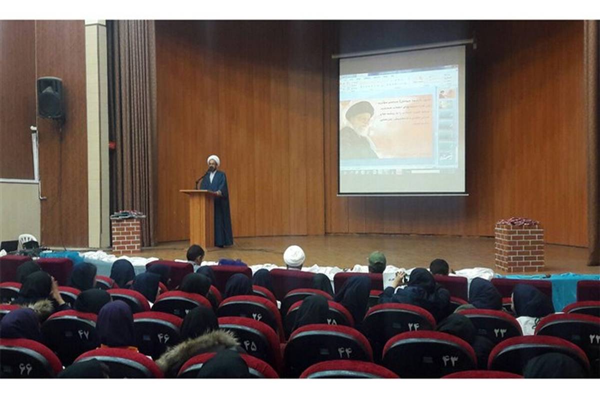 همایش تشکلهای سازمان دانش آموزی  استان قزوین برگزار شد