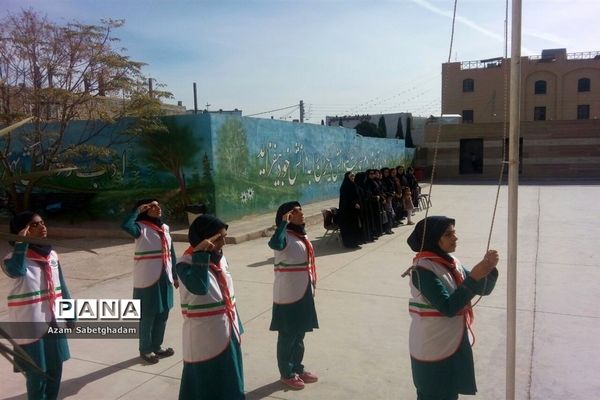 برگزاری المپیاد ورزشی درون مدرسه‌ای دبیرستان دکترشاهی ناحیه یک یزد