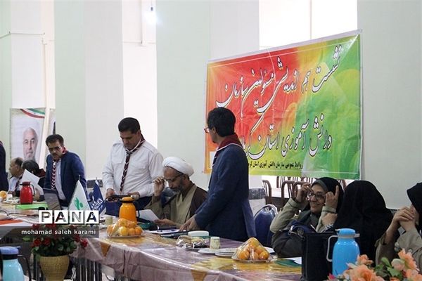 جلسه تبیین و تشریح فعالیت‌های سازمان دانش‌آموزی استان کرمان