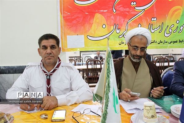 جلسه تبیین و تشریح فعالیت‌های سازمان دانش‌آموزی استان کرمان