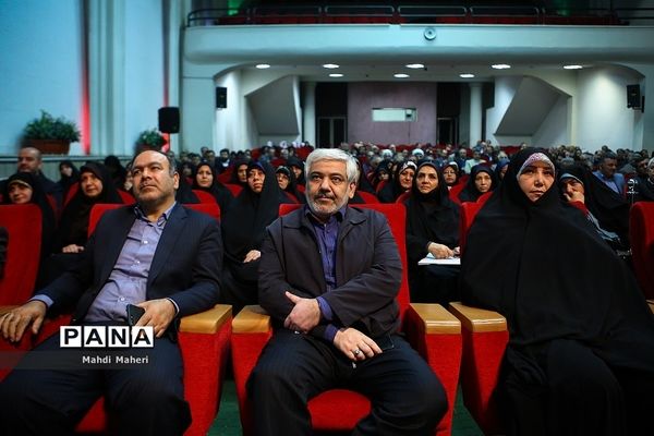 آیین تکریم و معارفه مدیرکل آموزش و پرورش شهر تهران