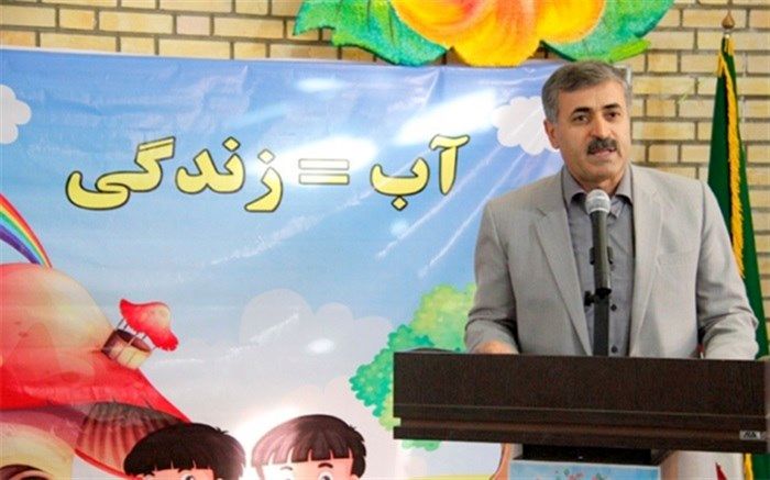 جشنواره آب و زندگی در دبستان معینی بوشهر برگزار شد