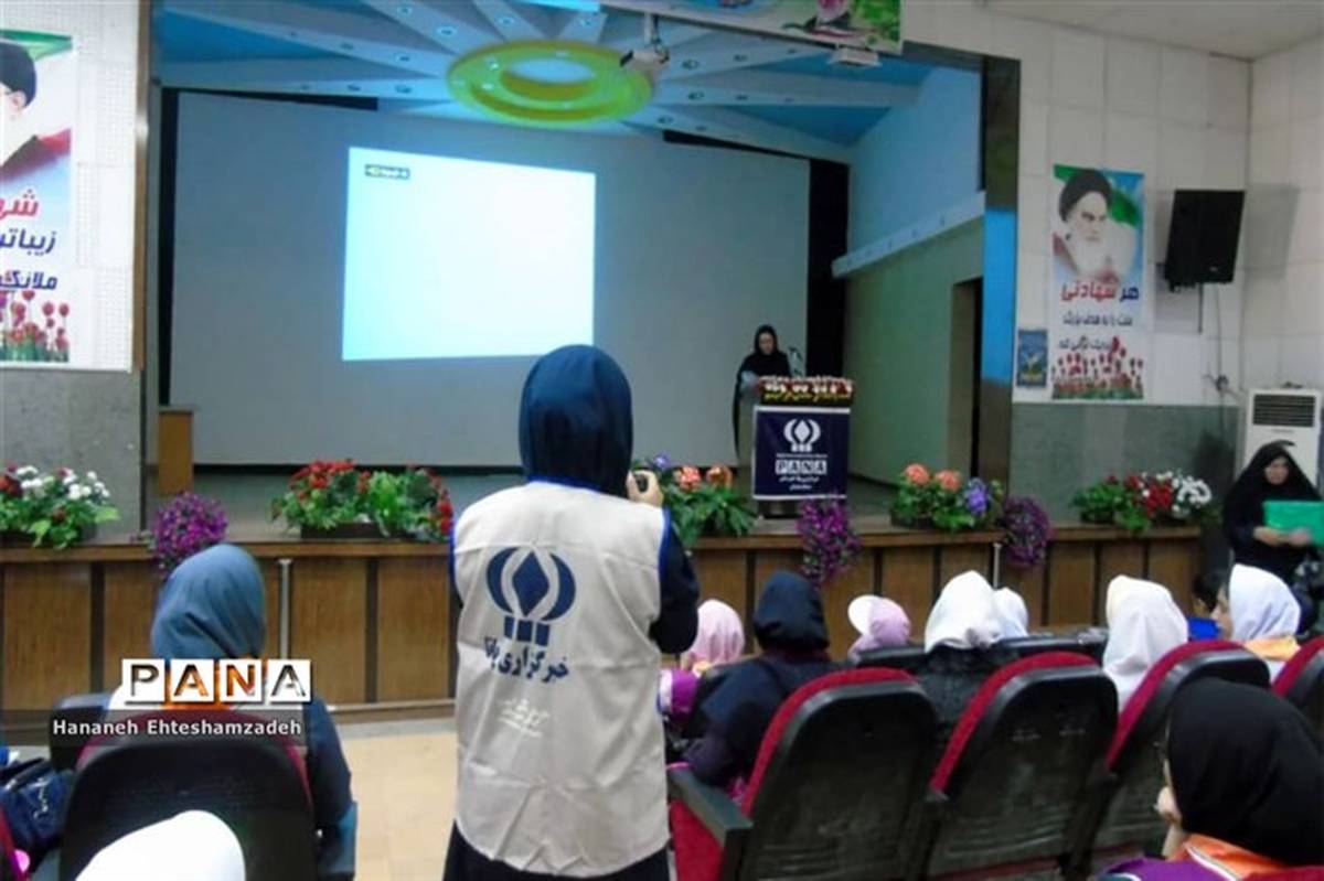 برگزاری کارگاه آموزشی خبرنگاری پانا در مسجدسلیمان