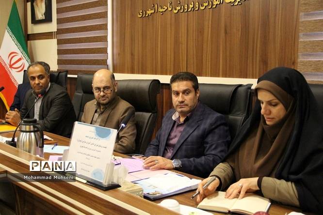 اولین جلسه روسای شورای دانشآموزی در آموزش و پرورش ناحیه یک ری